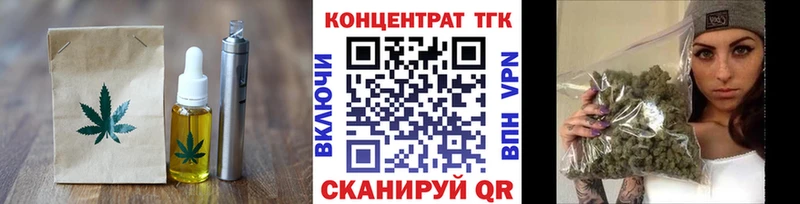 маркетплейс наркотические препараты Дно Cannafood конопля