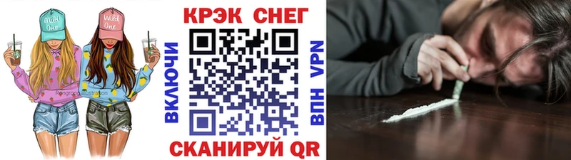 COCAIN 97%  сколько стоит  Дно 
