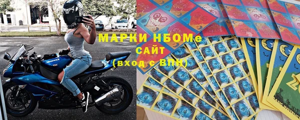 дживик Медногорск
