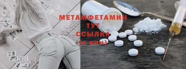 дживик Медногорск