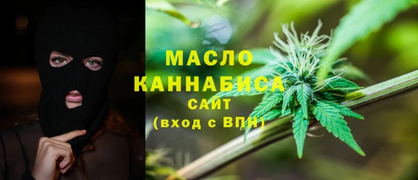 твердый Гусиноозёрск