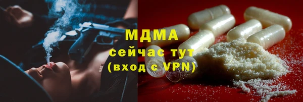 ALPHA PVP Дмитриев