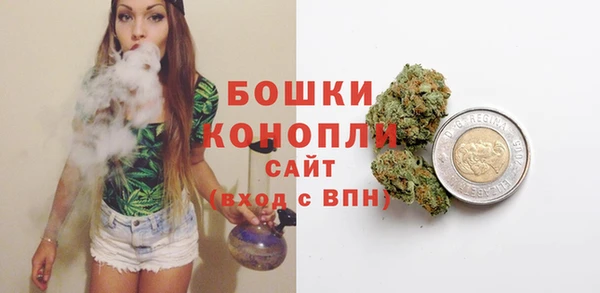 гашиш Дмитровск