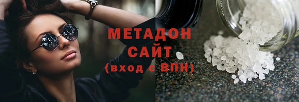 шишки Мегион