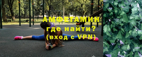 кокс Бердск