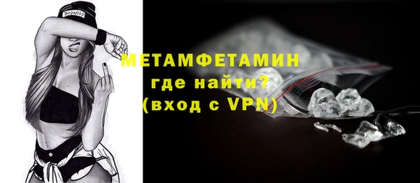 ALPHA PVP Дмитриев