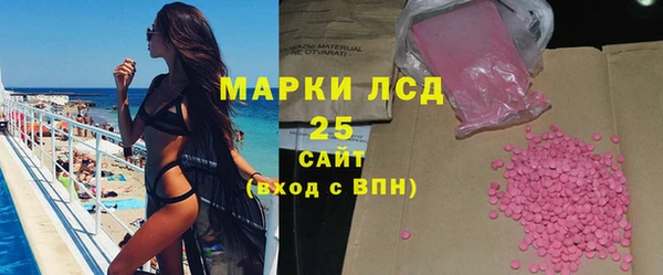 гашиш Дмитровск