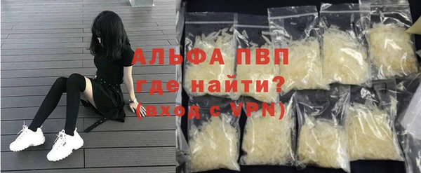 дживик Медногорск