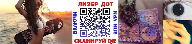 МЕГА как войти  Дно  Марки 25I-NBOMe 1500мкг 