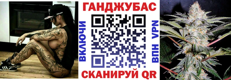 хочу   Дно  Канабис VHQ 